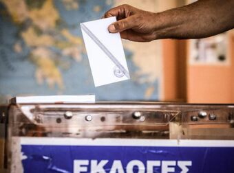 Ανατροπή για τη Νέα Δημοκρατία – Τι δείχνει νέα δημοσκόπηση