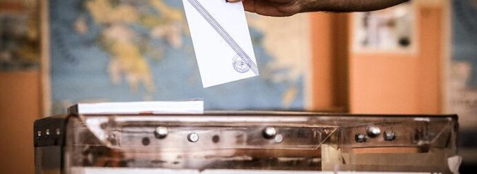 Ανατροπή για τη Νέα Δημοκρατία – Τι δείχνει νέα δημοσκόπηση