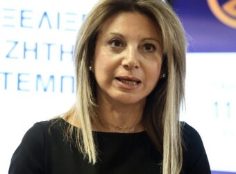 ΑΓΝΟΗΣΕ ΤΟΝ ΚΙΝΔΥΝΟ: ΜΟΛΙΣ ΜΑΘΕΥΤΗΚΕ ΓΙΑ ΜΑΡΙΑ ΚΑΡΥΣΤΙΑΝΟΥ