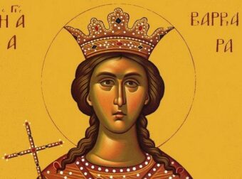 Εορτολόγιο – Ποιοι γιορτάζουν αύριο Πέμπτη 4 Δεκεμβρίου