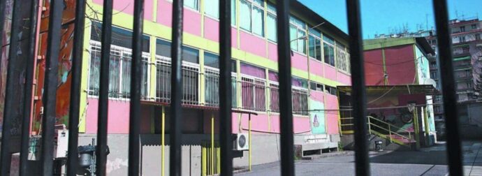 Κλειστά αύριο Παρασκευή όλα τα σχολεία της Αττικής λόγω κακοκαιρίας
