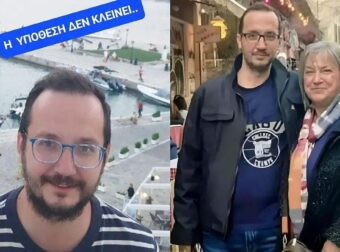 Βόμβα στην υπόθεση δολοφονίας του Βασίλη Καλογήρου: Του έκοψαν το