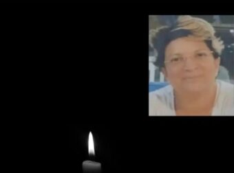 Θρήνος για την Ειρήνη – Πέθανε στα 53 της χρόνια – Ήταν η πιο αγαπητή