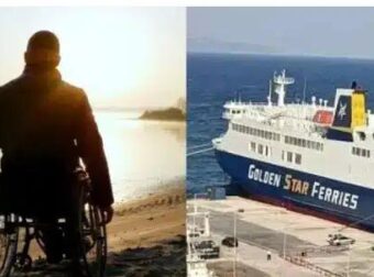 Δέθηκε σε ένα καροτσάκι και έδωσε Βουτιά στη Θάλασσα- «Φεύγω γιατί δεν θέλω να…»