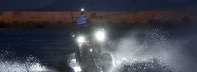 ΣΥΝΑΓΕΡΜΟΣ ΣΤΟ ΛΙΜΕΝΙΚΟ – ΝΕΟ ΝΑΥΑΓΙΟ ΣΤΗ ΧΩΡΑ ΜΑΣ – ΝΕΚΡΟΙ ΟΛΟΙ