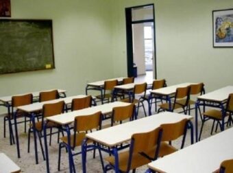 ΚΛΕΙΣΤΑ ΣΧΟΛΕΙΑ ΜΕΧΡΙ 12/12 – ΔΕΙΤΕ ΠΩΣ ΘΑ ΓΙΝΟΝΤΑΙ ΤΑ ΜΑΘΗΜΑΤΑ