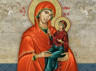 Εορτολόγιο – Δείτε ποιοι γιορτάζουν αύριο 9 Δεκεμβρίου