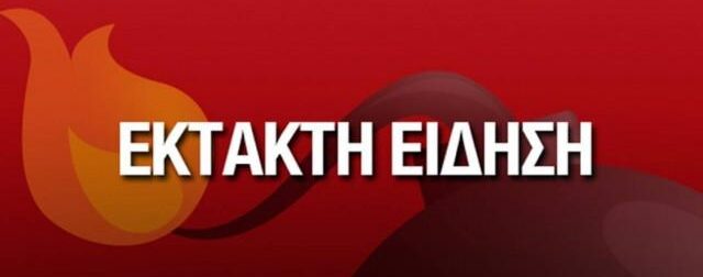 ΤΟΥΣ ΥΠΟΣΧΕΘΗΚΕ ΔΥΟ ΠΡΑΓΜΑΤΑ: ΤΑ ΜΕΤΡΑ ΤΟΥ ΜΗΤΣΟΤΑΚΗ ΓΙΑ ΝΑ ΑΝΟΙΞΟΥΝ ΤΟΝ ΔΡΟΜΟ ΟΙ ΑΓΡΟΤΕΣ