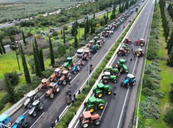 ΕΚΤΑΚΤΟ ΑΠΟ ΤΗΝ ΑΣΤΥΝΟΜΙΑ ΓΙΑ ΤΟΥΣ ΑΓΡΟΤΕΣ