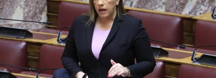 ΕΚΤΑΚΤΟ ΓΙΑ ΖΩΗ ΚΩΝΣΤΑΝΤΟΠΟΥΛΟΥ