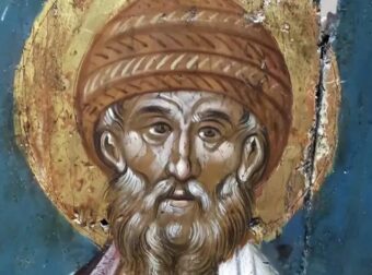 Σήμερα γιορτάζει ο Άγιος που θεωρείται από τους μεγαλύτερους θαυματουργούς Αγίους της Ορθοδοξίας