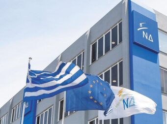 Διέγραψε το Μύρωνα Χιλετζάκη η Νέα Δημοκρατία