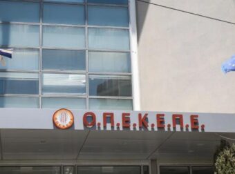 Αυτά είναι τα αιτήματα των αγροτών – Τι ζητούν και γιατί είπαν «όχι» στη συνάντηση στο Μαξίμου