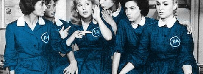 Τότε που φορούσαμε ποδιές