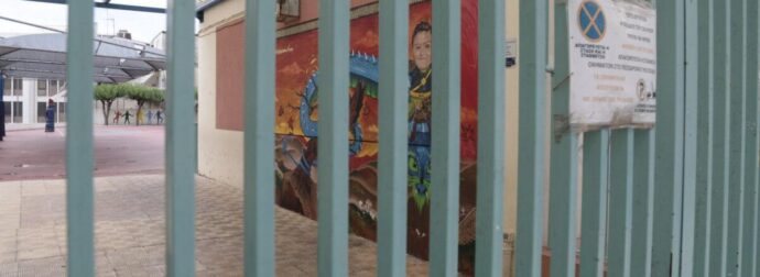 ΕΚΤΑΚΤΟ ΚΛΕΙΣΤΑ ΤΑ ΣΧΟΛΕΙΑ ΤΗΝ ΤΡΙΤΗ