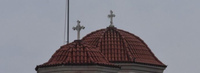 Ποιοι γιορτάζουν σήμερα, Τρίτη 23 Δεκεμβρίου, σύμφωνα με το εορτολόγιο;