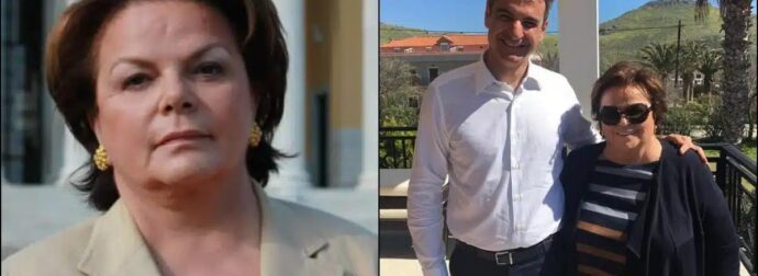 Νίκη Τζαβέλα: «Μόνο ο Μητσoτάκης μπορεί να αντιμετωπίσει τον Τραμπ»