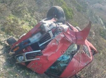 Τραγικό τέλος στην εξαφάνιση του: Μόλις εντοπίστηκε νεκρός πριν λίγο