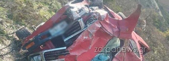 Τραγικό τέλος στην εξαφάνιση του: Μόλις εντοπίστηκε νεκρός πριν λίγο