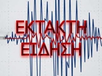 Θpήνος για τον Μιχάλη Ζαμπίδη