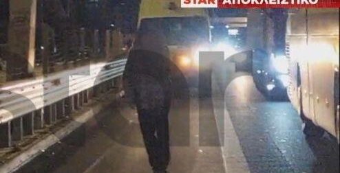 ΣΥΝΑΓΕΡΜΟΣ ΣΤΗΝ ΕΘΝΙΚΗ ΟΔΟ – ΕΝΤΟΠΙΣΤΗΚΕ…