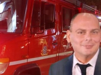 ΕΚΤΑΚΤΟ ΤΩΡΑ ΓΙΑ ΤΟΝ ΔΙΟΙΚΗΤΗ ΤΗΣ ΠΥΡΟΣΒΕΣΤΙΚΗΣ – ΜΟΛΙΣ ΕΠΙΒΕΒΑΙΩΘΗΚΕ ΑΠΟ ΤΗΝ ΑΣΤΥΝΟΜΙΑ