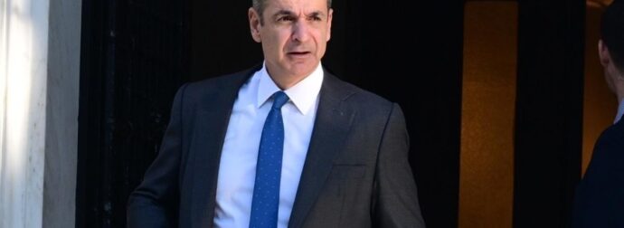 Η ανακοίνωση του Κυριάκου Μητσοτάκη για την Βενεζουέλα