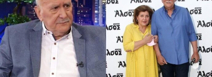 Τίνα Παπαδέλη: Ποια είναι η σύζυγος του Γιώργου Παπαδάκη – Το άγνωστο παρελθόν της