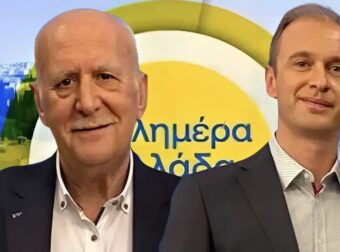 Ο Γιώργος Γρηγοριάδης για τον Γιώργο Παπαδάκη: «Δε μπορώ να το πιστέψω, νομίζω ότι κάνει καλαμπούρι»