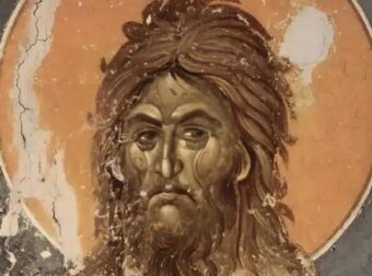 Του Αγιαννιού σήμερα: Γιατί λέγεται Πρόδρομος, αλλά και Βαφτιστής