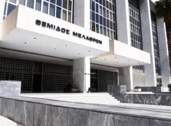 Εισαγγελία του Αρείου Πάγου: Αυτόφωρο σε περίπτωση παρεμπόδισης της συγκοινωνίας από τους αγρότες