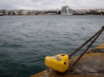 Απαγορευτικό απόπλου αύριο για Ραφήνα – Άνδρο, Τήνο και Μύκονο λόγω ισχυρών ανέμων