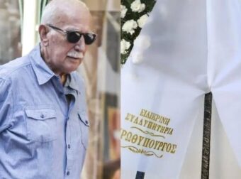 Κηδεία Παπαδάκη: Ρίγη συγκίνησης στο τελευταίο «αντίο» στη Ριτσώνα