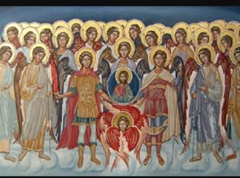 Τι σημαίνει η φράση: «Στώμεν καλώς, στώμεν μετά φόβου»