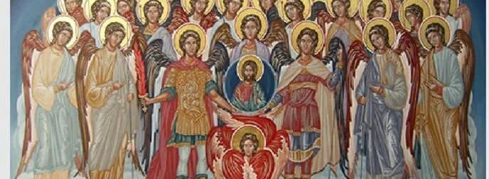 Τι σημαίνει η φράση: «Στώμεν καλώς, στώμεν μετά φόβου»