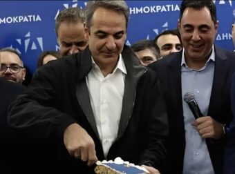 Κυρ. Μητσοτάκης: «Η Νέα Δημοκρατία παραμένει η κυρίαρχη πολιτική δύναμη στην πατρίδα μας»