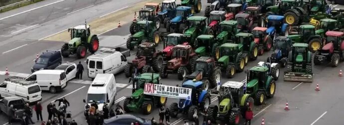 ΕΚΤΑΚΤΗ ΕΙΔΗΣΗ ΓΙΑ ΜΗΤΣΟΤΑΚΗ ΚΑΙ ΑΓΡΟΤΕΣ