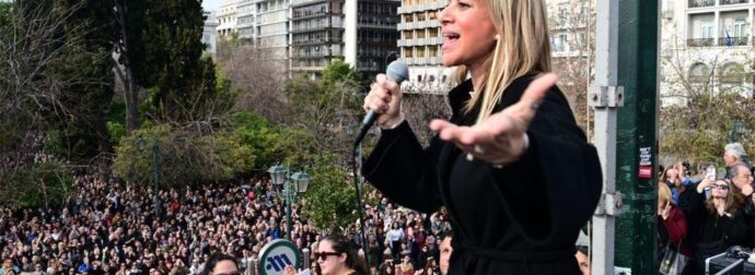 ΤΕΛΟΣ Η ΜΑΡΙΑ ΚΑΡΥΣΤΙΑΝΟΥ