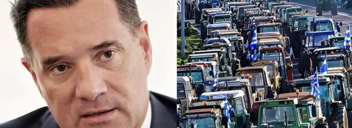 Άδωνις για αγρότες: «Τον παραδέχομαι τον Μητσοτάκη, έχει δείξει πολύ μεγάλη υπομονή»