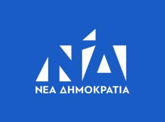 Πέθανε ο Θανάσης Χειμάρας σε ηλικία 81 ετών