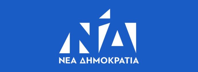 Πέθανε ο Θανάσης Χειμάρας σε ηλικία 81 ετών
