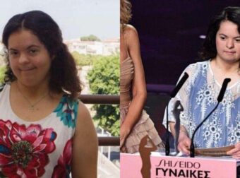 Ελένη Λουκά: Η 1η πτυχιούχος πανεπιστημίου με σύνδρομο Down στη Κύπρο, παράδειγμα προς μίμηση για άλλα παιδιά