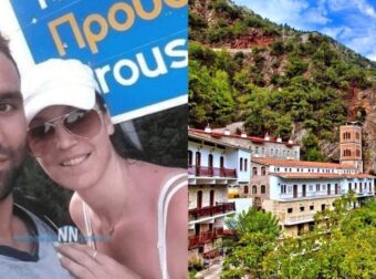 Μάνα και γιός περπάτησαν 27 ώρες και έφτασαν με τα πόδια από την Ναύπακτο στην θρυλική Παναγία Προυσσιώτισσα