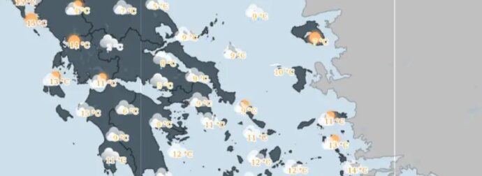 Αλλάζει ραγδαία ο καιρός: Πότε ξεκινάει η ψυχρή εισβολή στην Ελλάδα – Η πρόγνωση για την Αττική