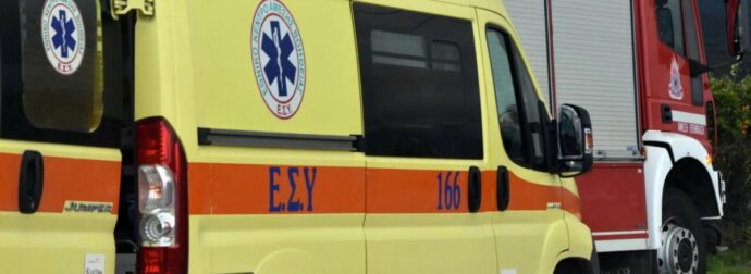 Δείτε ποιος σκοτώθηκε σε τροχαίο δυστύχημα..