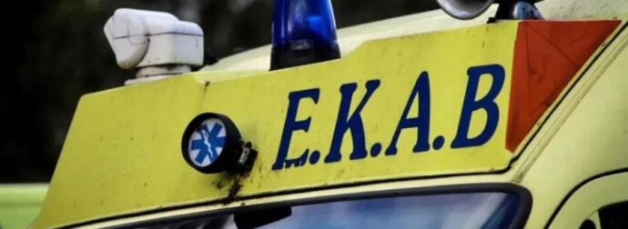 ΓΙΑΤΙ ΘΕΕ ΜΟΥ: ΑΔΙΑΝΟΗΤΗ ΟΙΚΟΓΕΝΕΙΑΚΗ ΤΡΑΓΩΔΙΑ – 11ΧΡΟΝΟΣ ΣΚΟΤΩΣΕ ΤΟΝ ΠΑΤΕΡΑ ΤΟΥ – ΑΝΑΤΡΙΧΙΑΣΑΜΕ ΜΟΛΙΣ ΜΑΘΑΜΕ ΤΟΝ ΛΟΓΟ…