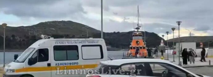 Τραγωδία στη Λήμνο: Σκοτώθηκε 22χρονος που έπεσε από γκρεμό 200 μέτρων με τη μηχανή του