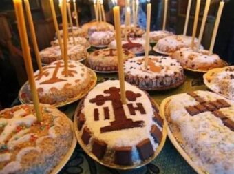 Έρχεται το 1ο Ψυχοσάββατο για το 2026: Πότε πέφτει η μέρα που είναι αφιερωμένη στους κεκοιμημένους