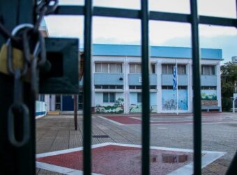 Κλειστά σχολεία αύριο Τρίτη 20/1