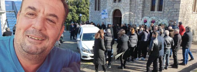 ΘΡΗΝΟΣ ΣΤΗΝ ΚΗΔΕΙΑ: ΟΛΟ ΤΟ ΧΩΡΙΟ ΚΛΑΙΕΙ ΓΙΑ ΤΟ ΕΡΩΤΙΚΟ ΜΑΚΕΛΕΙΟ ΣΤΗΝ ΑΙΤΩΛΟΑΚΑΡΝΑΝΙΑ